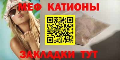 кокс Малгобек