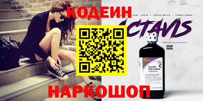 кокс Малгобек