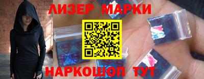 таблы Малоярославец