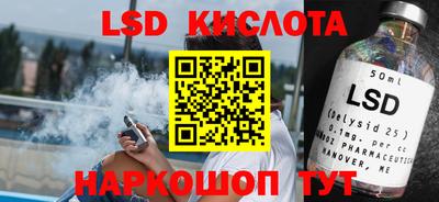 кокс Малгобек