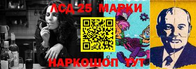 мяу мяу мука Мариинск