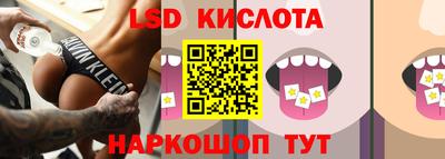 кокс Малгобек