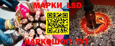 кокс Малгобек