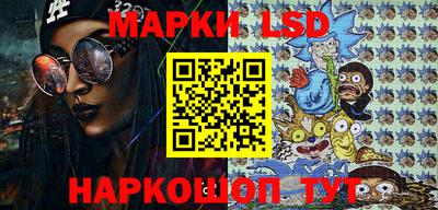 таблы Малоярославец