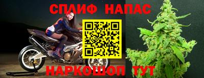 таблы Малоярославец