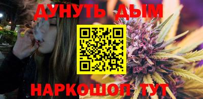 таблы Малоярославец