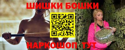 кокс Малгобек