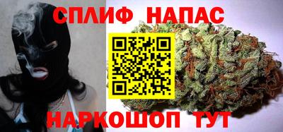 таблы Малоярославец