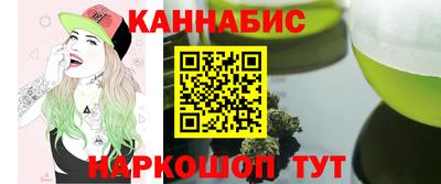 таблы Малоярославец