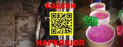кокс Малгобек