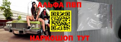 кокс Малгобек