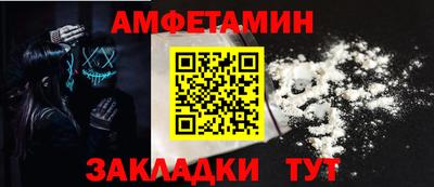 кокс Малгобек