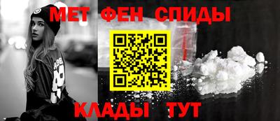 кокс Малгобек