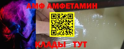 таблы Малоярославец