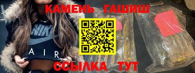 мяу мяу мука Мариинск