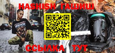 таблы Малоярославец