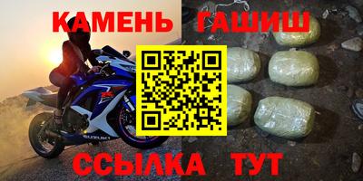 таблы Малоярославец