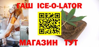 таблы Малоярославец