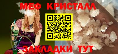 кокс Малгобек